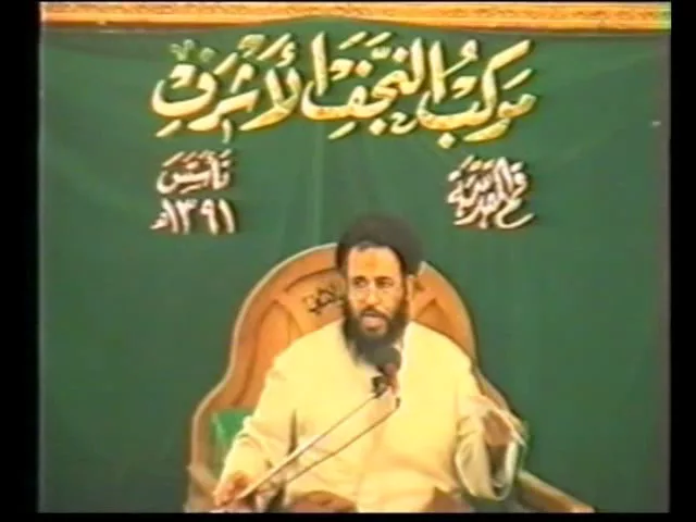 ⁣3-  السياسة عند الامام الحسن المجتبى - 18 رمضان 1424 هـ - سيد عادل العلوي