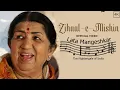 Download Lagu zihaal e miskeen song | zihale masti mukund ranjish | zihale miskin lata mangeshkar |#zihaalemiskin