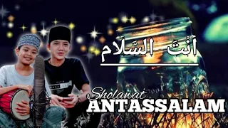 Download Viral Sholawat_Antassal bikin merinding MP3