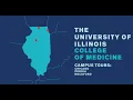 UICOM Admissions All Campus Tour