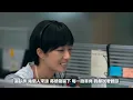 女字旁【台北女子圖鑑 電視劇片尾曲】丁噹 | 動態歌詞 Lyrics | MV畫面【台北女子圖鑑】電視劇 | 第58屆【金鐘獎】最佳女主角 | 桂綸鎂