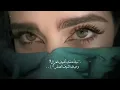 كنت أحبك - محمد بن غرمان | في عنقك اشوف الغزال ، وعينك اشوف الصقر ، لو بوصفك بجزال شعري #تصاميم