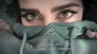 كنت أحبك   محمد بن غرمان   في عنقك اشوف الغزال   وعينك اشوف الصقر   لو بوصفك بجزال شعري  تصاميم دندنها