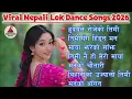 Lagu 🎶 Viral Nepali Lok Dance Songs 2026 | Trending Folk Dance Hits 💃