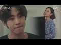 Download Lagu 결혼했는데도 아내만 보면 심장이 터질 것 같아요♥ 어비스 Abyss