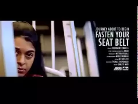 Kudumbasree Travels Trailer Complete Movie