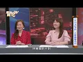 What if the Taiwan stock market crashes? Are there terrifying signs of a stock market crash in 20...