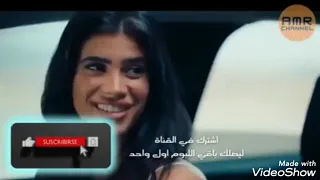 كليب زمن المجاملة عمرو دياب دندنها