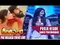 Download Lagu Stunning Dance Performance By Pooja Hedga \u0026 Johny Master For Jigel Rani Song