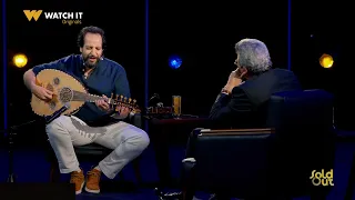 Sold Out Interviews سمعت أحمد أمين بيغني قبل كده حبيبتي بتعلمني أحب الحياة 