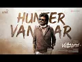 Download Lagu Vettaiyan - Hunter Vantaar Audio Song  | Rajinikanth | Anirudh Ravichander | T.J.Gnanavel
