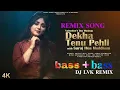 Download Lagu 𝐝𝐞𝐤𝐡𝐚 𝐭𝐞𝐧𝐮 𝐩𝐞𝐡𝐥𝐢 𝐩𝐞𝐡𝐥𝐢 𝐛𝐚𝐚𝐫 𝐯𝐞 𝐟𝐮𝐥𝐥 𝐬𝐨𝐧𝐠 𝐝𝐣 𝐡𝐚𝐫𝐝 𝐛𝐚𝐬𝐬 ( 𝐒𝐈𝐍𝐆𝐄𝐑: 𝐀𝐍𝐔𝐑𝐀𝐓𝐈 𝐑𝐎𝐘 )