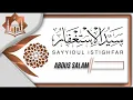 Download Lagu Sayyidul Istighfar - Abdus Salam (Official Lyric Video)