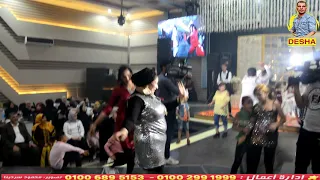 حبك شئ تانى وياخرابي على كمية الحظ من يارا محمد خراب السنين فى قاعه رفيرا بالاس دندنها