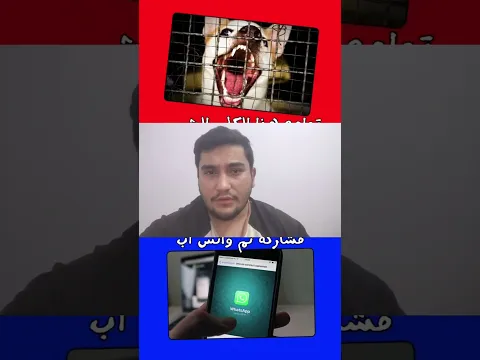 تحدي لو خيروك نسخه الهديه الغامضه #shorts