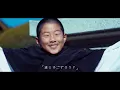 バックドロップシンデレラ『ブラスト和尚〜完全版〜』【２月12日渋谷O-EASTワンマン特典CD】BackDrop Cinderella