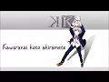 Download Lagu K Project Tsumetai Heya Hitori 冷たい部屋一人 歌ってみた