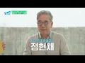 [#유퀴즈온더블럭] 내가 죽으면 어떻게 될까?🤔 20년간 죽음학을 연구한 교수가 밝힌 '사후 세계'의 진실💥