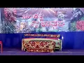 Download Lagu Yakshagana Chakra Chandike