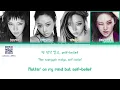 aespa (에스파) 'Rich Man' (Color Coded Lyrics)