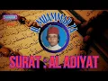 Download Lagu al adiyat   MUAMMAR ZA