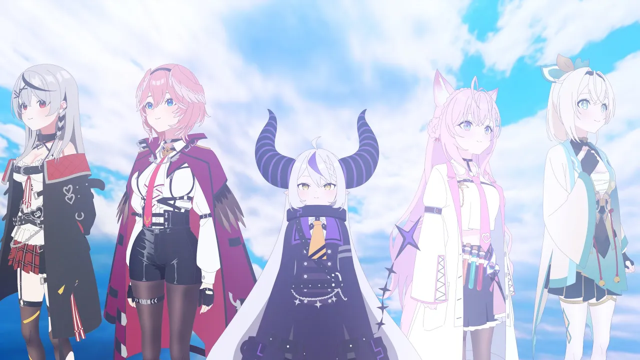 サマータイムレコード