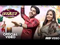Download Lagu Garnetar जरनेटर (Official Video)  Ruchika Jangid, Vivek Raghav | New Haryanvi Songs Haryanavi 2023