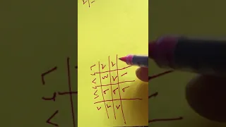 تمارين 4 1 صفحة 50 