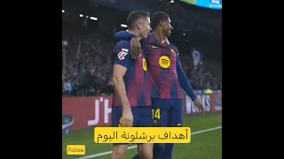 هدف ليفاندوفسكي ضد سيلتا فيغو اهداف برشلونة اليوم ملخص مباراة برشلونة وسيلتا فيجو اليوم 4 2 