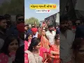 Download Lagu કાજલ મહેરિયા ગોઠવા ગામ ❤️👏🚩 #kajalmaheriya #mehsana