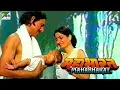 Download Lagu Birth Of Pandavas (पांडवों के जन्म की कहानी) |  महाभारत (Mahabharat) | B. R. Chopra | Pen Bhakti