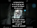 Download Lagu Periyar ramaswami nayakar status #status #shorts #ambedkar #periyar #bhagwan #shorts