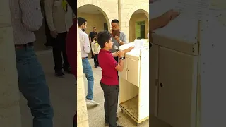 إذاعة الصباح 