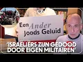 Download Lagu Een Ander Joods Geluid: Jaap Hamburger over Gaza, Hamas en Israël