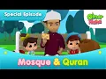 Download Lagu Special Episodes Mosque \u0026 Quran | Omar \u0026 Hana English | Islamic Series \u0026 Songs For Kids