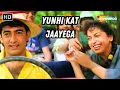 Download Lagu Yunhi Kat Jaayega | Hum Hain Rahi Pyar Ke | Aamir Khan, Juhi Chawla | Kumar Sanu \u0026 Alka Yagnik Hits