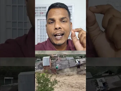 देखिए चाइना से कैसे पानी आ रहा है तबाही मचाने?