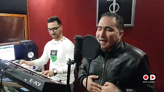                                                                 عقبة جوماطي وحليم شيبة   الحال يغيض دندنها