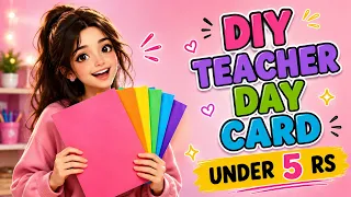 DIY Happy Teacher’s Day Card | Handmade Card For Teacher’s Day | Greeting Card For Teacher |Tutorial