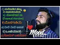 Download Lagu Arfaz ullal  Album Songs