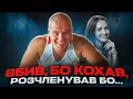 Download Lagu Kharkiv. Ballerina Murder: Facebook Posts After Disappearance