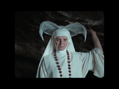 NAME ABOVE TITLE (Um Fio de Baba Escarlate) - Teaser Trailer