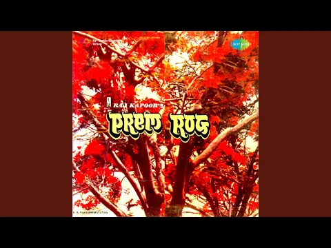 Download MP3 Main Hoon Prem Rogi