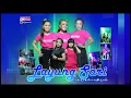 SECAWAN MADU MANDA KITY -- LIVE CIREEY PESAHANGAN