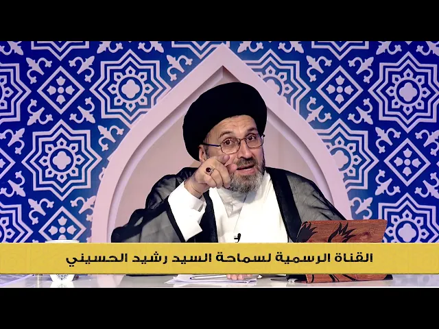 ⁣هل تعاني من عدم البركة في اموالك؟ , استمع الى هذه القصة!