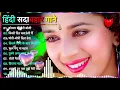 Download Lagu 90’S Old Hindi Songs💘 90s Love Song🥰 Udit Narayan, Alka Yagnik, Kumar Sanu songs Hindi Jukebox songs