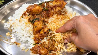 చికెన్ కర్రీలో కారం వాడకుండా ఈ సీక్రెట్ మసాలా వేసి చూడండి | Chicken curry