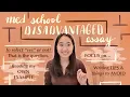 Guide to the Med School DISADVANTAGED ESSAY READING mine