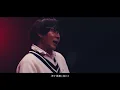 放課後ボーダーライン - After School Borderline - KAF & Shinsei Kamattechan