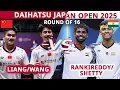 Download Lagu {NEW} DAIHATSU Japan Open 2025 - Rankireddy/Shetty (IND) vs. Liang/Wang (CHN) | DJO2025